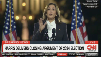 Kamala Harris Hammers Trump Over Violence of Jan. 6 Riot at Ellipse Speech as Siren Blares